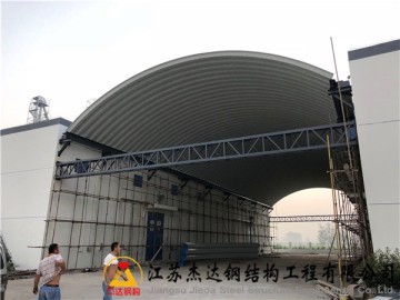 宿遷糧庫(kù)拱形屋頂倉(cāng)間罩棚新建工程