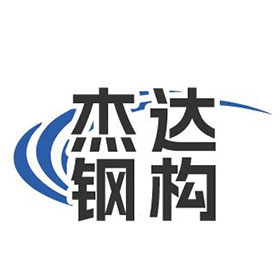 拱形屋頂設(shè)計規(guī)范